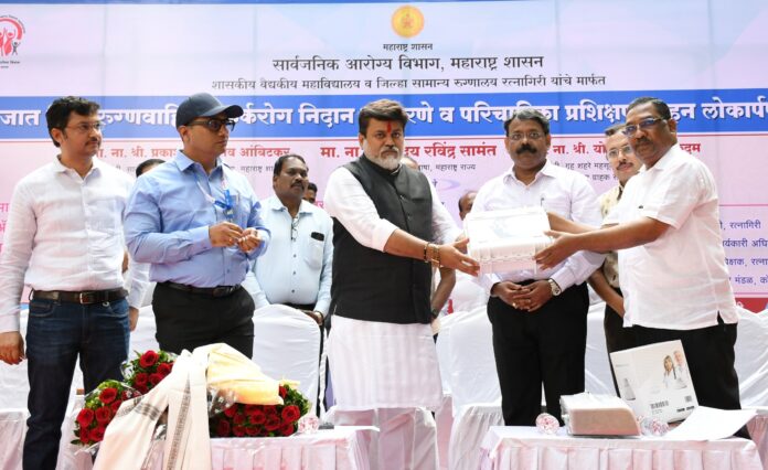 Untitled - 2024-12-26T130029.310