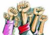 Lote Pollution Protest: सोनगाव ग्रामस्थांचा आज ‘एमपीसीबी’ चिपळूण कार्यालयावर मोर्चा