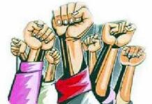 Lote Pollution Protest: सोनगाव ग्रामस्थांचा आज ‘एमपीसीबी’ चिपळूण कार्यालयावर मोर्चा