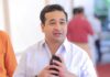 Nitesh Rane Acquitted: २०१३ च्या धारगळ टोल नाका तोडफोड प्रकरणी मंत्री नितेश राणे यांची न्यायालयाकडून निर्दोष मुक्तता