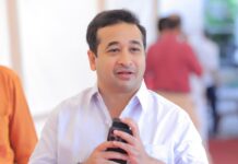 Nitesh Rane Acquitted: २०१३ च्या धारगळ टोल नाका तोडफोड प्रकरणी मंत्री नितेश राणे यांची न्यायालयाकडून निर्दोष मुक्तता
