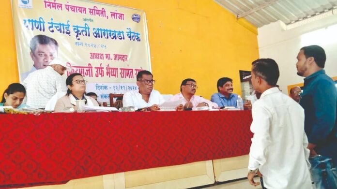 pudharinews2024-12-122m2f4zln12r