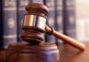 रत्नागिरी: चेक बाऊन्स प्रकरणी आरोपीला ३ महिने कारावास; साडेचार लाख रुपये व्याजासह परत करण्याचे न्यायालयाचे आदेश