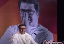 Raj Thackeray Controversy Statement: गणेशोत्सवात दंगल घडवण्याचा डाव; मनसे प्रमुख राज ठाकरे यांचा खळबळजनक दावा