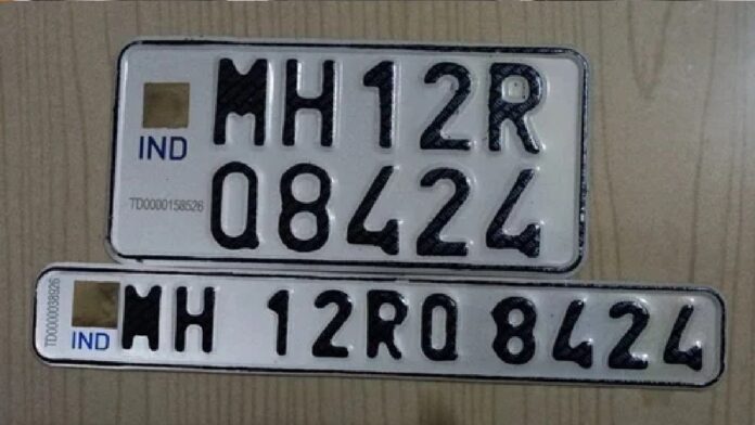 High-Security-Registration-Plate