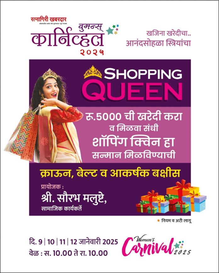 Untitled - 2025-01-08T095942.429