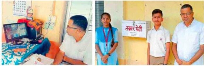 Untitled - 2025-01-11T150132.826