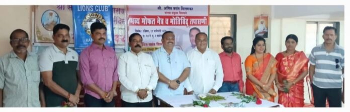 Untitled - 2025-01-23T115351.392