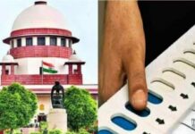 Zilla Parishad Election: रखडलेल्या जिल्हा परिषद निवडणुका डिसेंबरमध्ये होण्याची शक्यता?