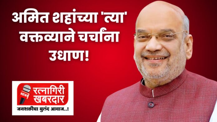 उदय सामंतांची संकल्पना सत्यात उतरणार (5)