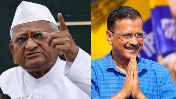 anna-hazare-and-kejriwal