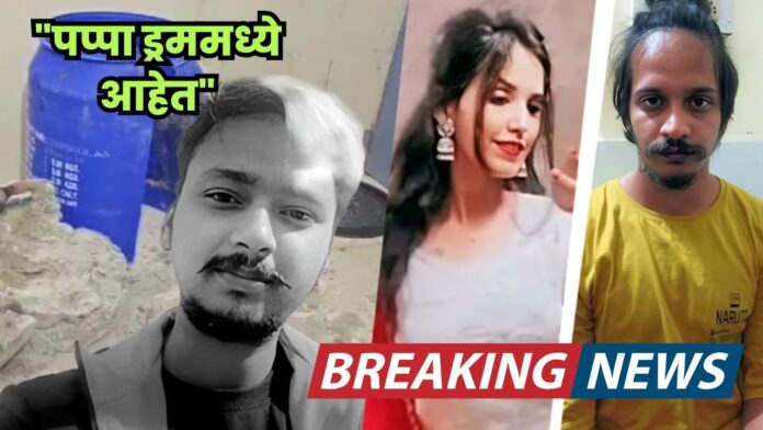 Untitled - 2025-03-20T160945.339