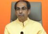 Uddhav Thackeray : मला उपदेश द्यायचे, फेसबुकवरून सरकार चालत नाही, मग आता स्वतः..; उद्धव ठाकरेंचे पंतप्रधान मोदी आणि भाजपवर टीकास्त्र