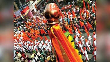 maharashtra-times-68738529