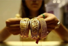 Gold-Silver Price Today: सोन्या-चांदीच्या दरात सलग दुसऱ्या दिवशी मोठी घसरण; खरेदीपूर्वी तपासा तुमच्या शहरातील आजचे भाव!