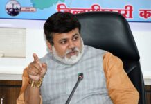 Ratnagiri, Kharif Hungam: खतांचा काळाबाजार खपवून घेणार नाही! कृत्रिम टंचाई निर्माण करणाऱ्यांवर कडक कारवाई करा; पालकमंत्री उदय सामंत यांचे निर्देश