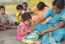 रत्नागिरी: अंगणवाडी सेविका आणि मदतनीसांचे ३ महिन्यांचे थकलेले मानधन अखेर जमा