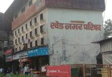 Khed: खेड शहरात प्रतिबंधित प्लास्टिक वापरणाऱ्यांवर पालिकेचा बडगा!