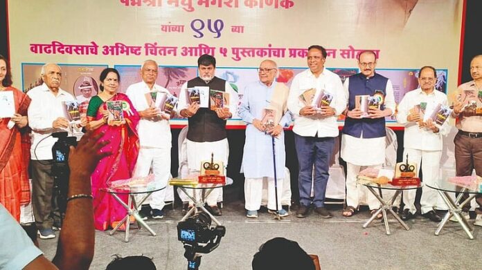 pudharinews2025-04-285ix4ct6x28r