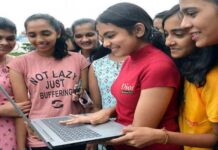 CBSE 10th Result 2026 Declared: सीबीएसई दहावीत मुलींची बाजी; महाराष्ट्राचा निकाल ९६%