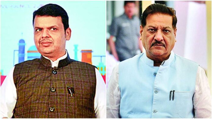 359038-prithviraj-chavan