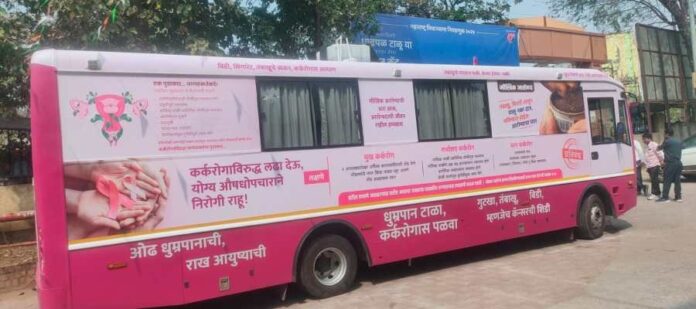 Cancer-Dignostic-Van