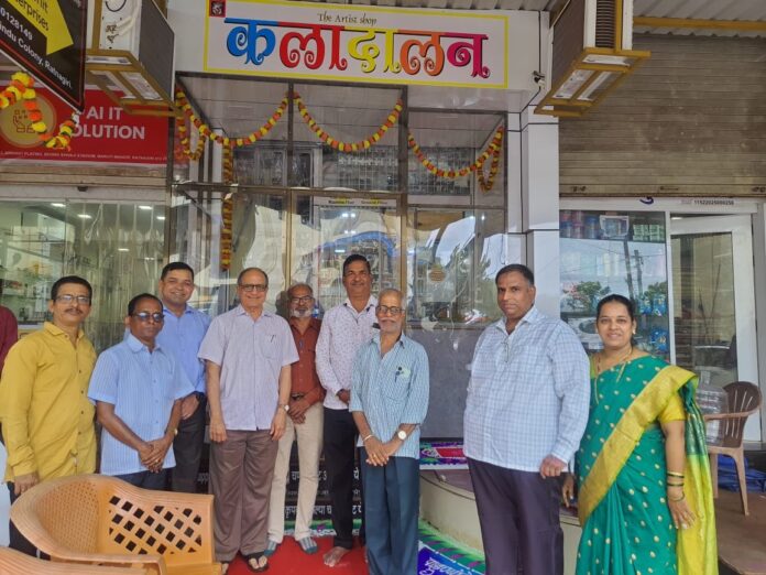 Untitled - 2025-05-22T145358.104