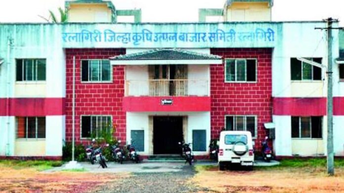 market-committees-Ratnagiri