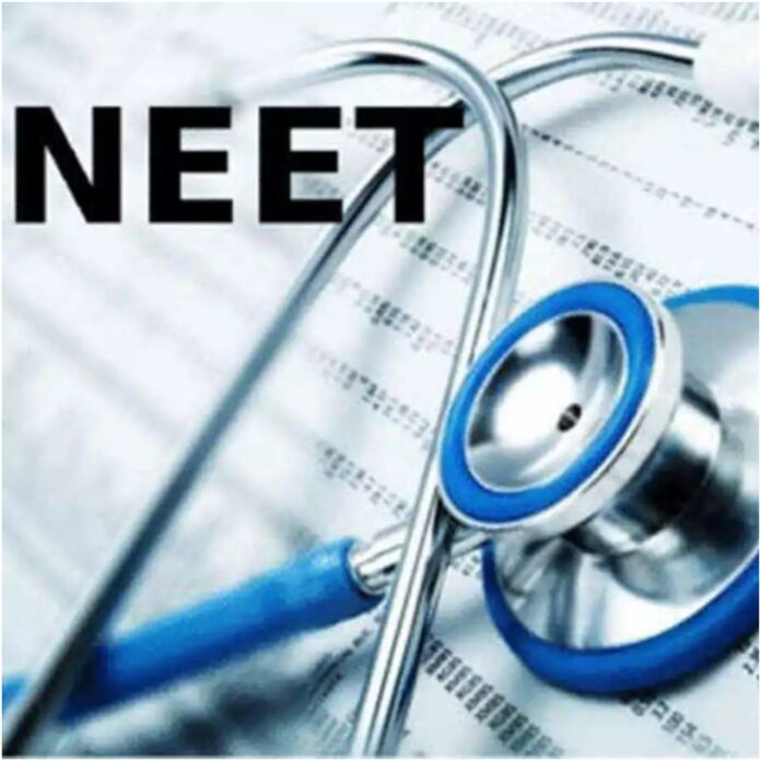 neet-2022-exam-date