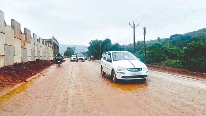 pudharinews2025-05-195iz1m0r44