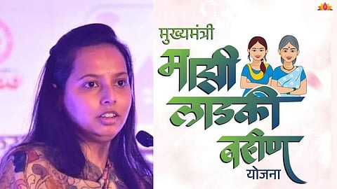 saamtv2025-01-26pye5ryr3ladki-ba