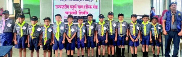 408873bf-aa89-40a5-98e7-c723362dcf32