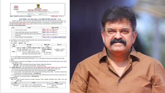 46742957d0d84e6a0f98ce7f577eba71