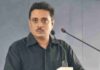 Ratnagiri Nyayavedh Sabha: संविधानाचा सन्मान आणि लोकशाही मूल्यांच्या रक्षणासाठी रविवारी रत्नागिरीत ‘न्यायवेध सभा’