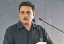 Ratnagiri Nyayavedh Sabha: संविधानाचा सन्मान आणि लोकशाही मूल्यांच्या रक्षणासाठी रविवारी रत्नागिरीत ‘न्यायवेध सभा’