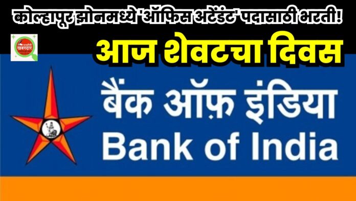 Copy of आता गुन्हेगारांची खैर नाही; डायरेक्ट मकोका लावणार (22)