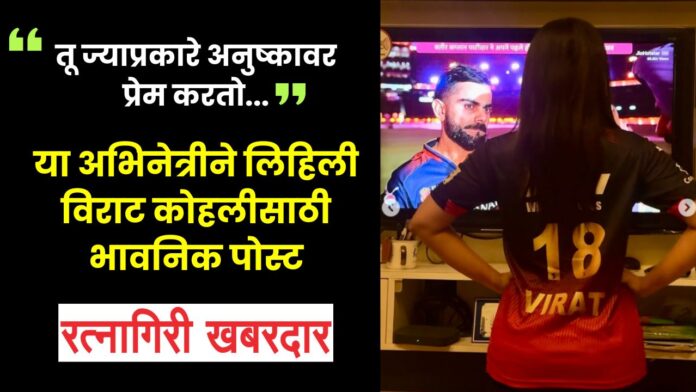 Copy of आता गुन्हेगारांची खैर नाही; डायरेक्ट मकोका लावणार (32)