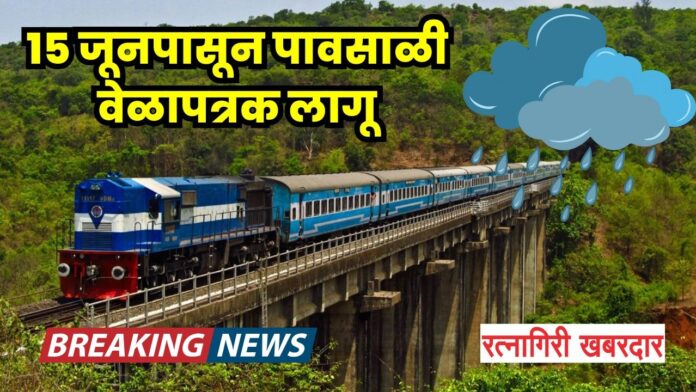 Untitled - 2025-06-16T120717.941