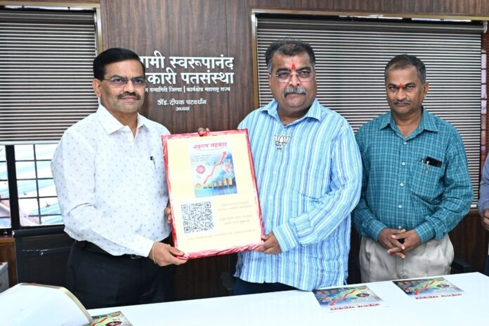 Untitled - 2025-06-19T175428.358