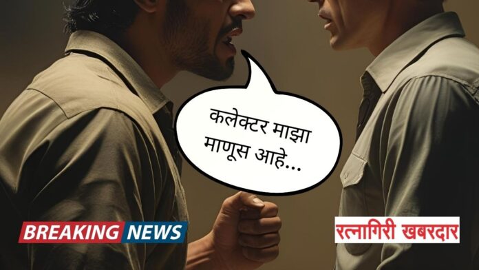 Untitled - 2025-06-24T113746.225