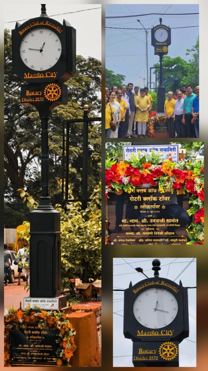 Untitled - 2025-06-28T170503.574