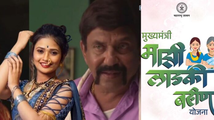 Untitled design - 2025-06-16T162501.713