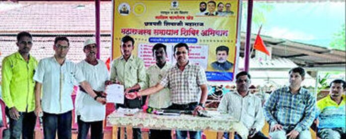 c0114d04-be32-403d-b801-66775a24e3fb