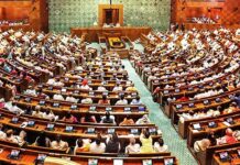 अर्थसंकल्पीय अधिवेशनाचा पहिला टप्पा समाप्त; आता ९ मार्चला होणार पुढील कामकाज