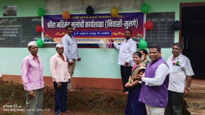 0eb6da1bf977bbd1fa71139860025c89