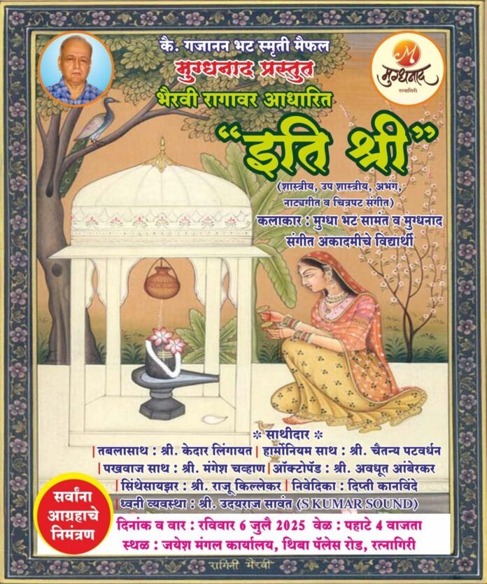 85a026ee71c4fbca76ee34cdfc8ed4a6