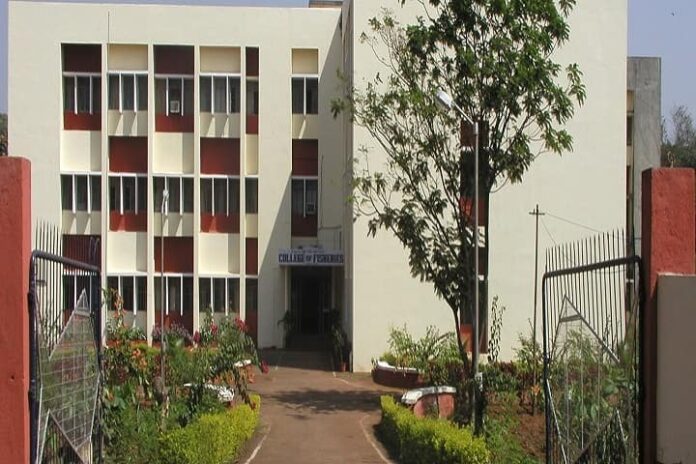 Front view of College of Fisheri