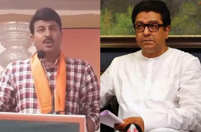 Manoj-Tiwari-Raj-Thackeray