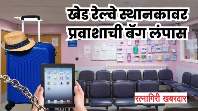 Untitled - 2025-07-04T105534.840