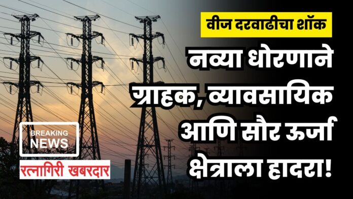 Untitled - 2025-07-07T155201.574